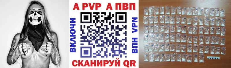 Где найти наркотики Белозерск ГАШИШ  АМФ  Меф мяу мяу 