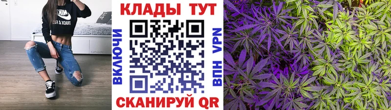 Меф Белозерск