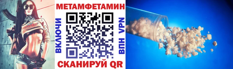продажа наркотиков  Белозерск  Амфетамин 98% 