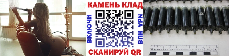 Гашиш hashish Белозерск
