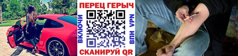 где можно купить наркотик  Белозерск  Героин гречка 