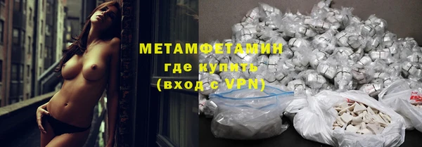 jwh Богородицк