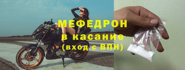 гашишное масло Богданович