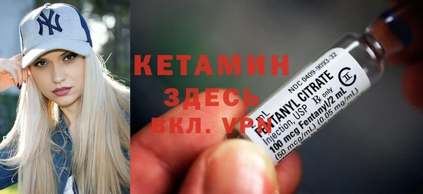 гашишное масло Богданович