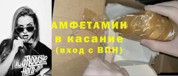 jwh Белокуриха