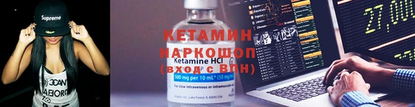 jwh Богородицк