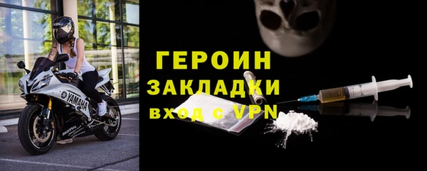 mix Беломорск