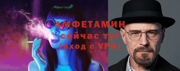 марки lsd Бронницы