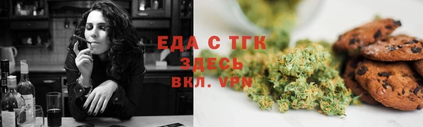 mix Беломорск