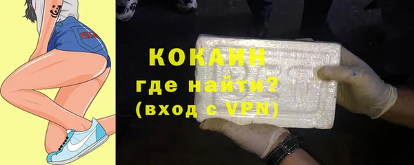 гашишное масло Богданович