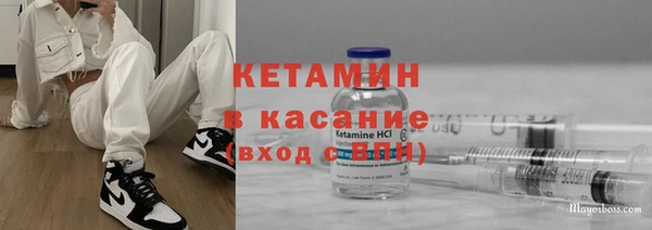 mix Беломорск