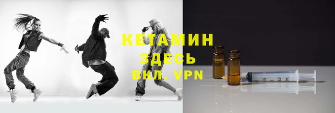 гидра Белоозёрский