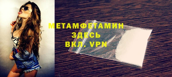 mix Беломорск