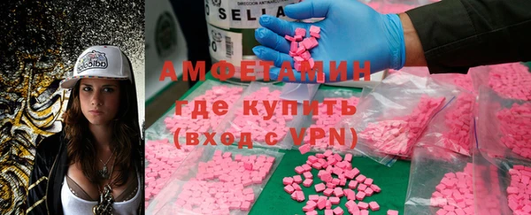 гидра Белоозёрский