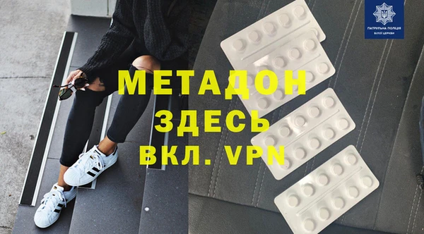 jwh Белокуриха