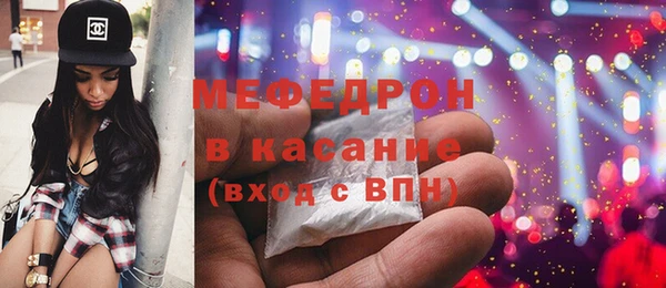 гашишное масло Богданович