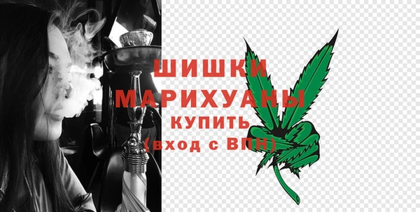 jwh Богородицк