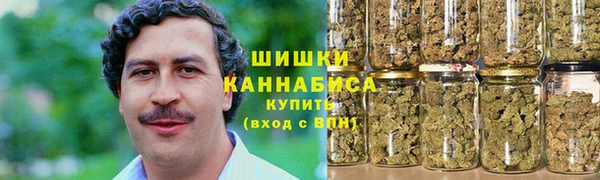 гашишное масло Богданович