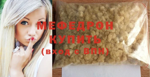 jwh Белокуриха