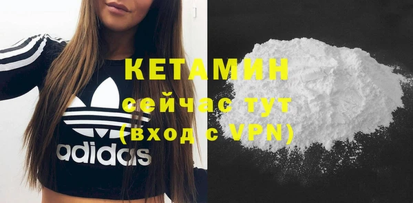 jwh Белокуриха