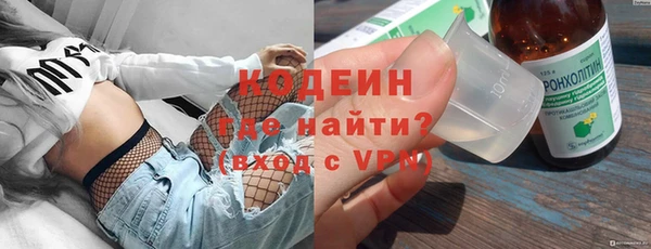 jwh Богородицк