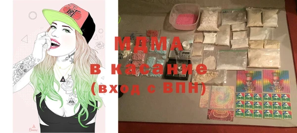 jwh Богородицк