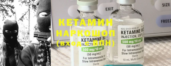 гидра Белоозёрский