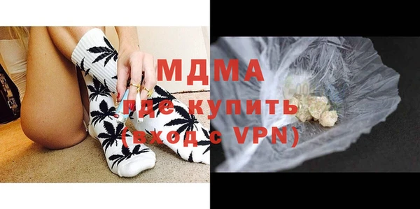 синтетический гашиш Верхнеуральск