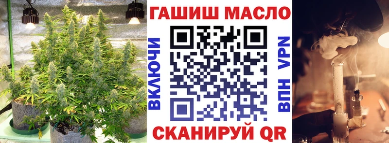 даркнет сайт Белозерск Дистиллят ТГК вейп с тгк
