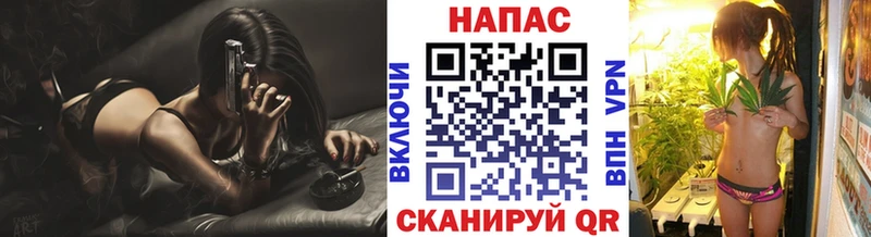 Бошки Шишки MAZAR  цены наркотик  Белозерск 